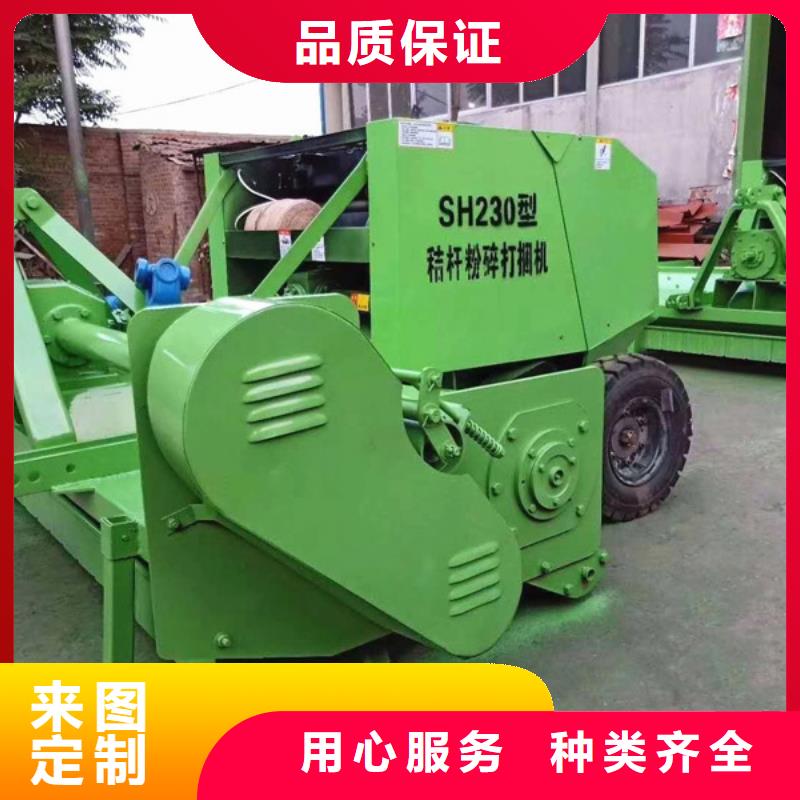 打捆机秸秆包膜机实体厂家支持定制
