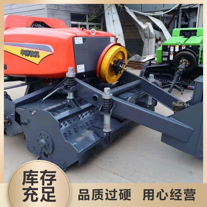 打捆机秸秆打包机本地配送