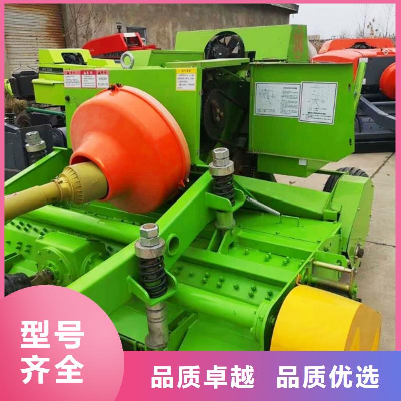 打捆机秸秆包膜机卓越品质保障
