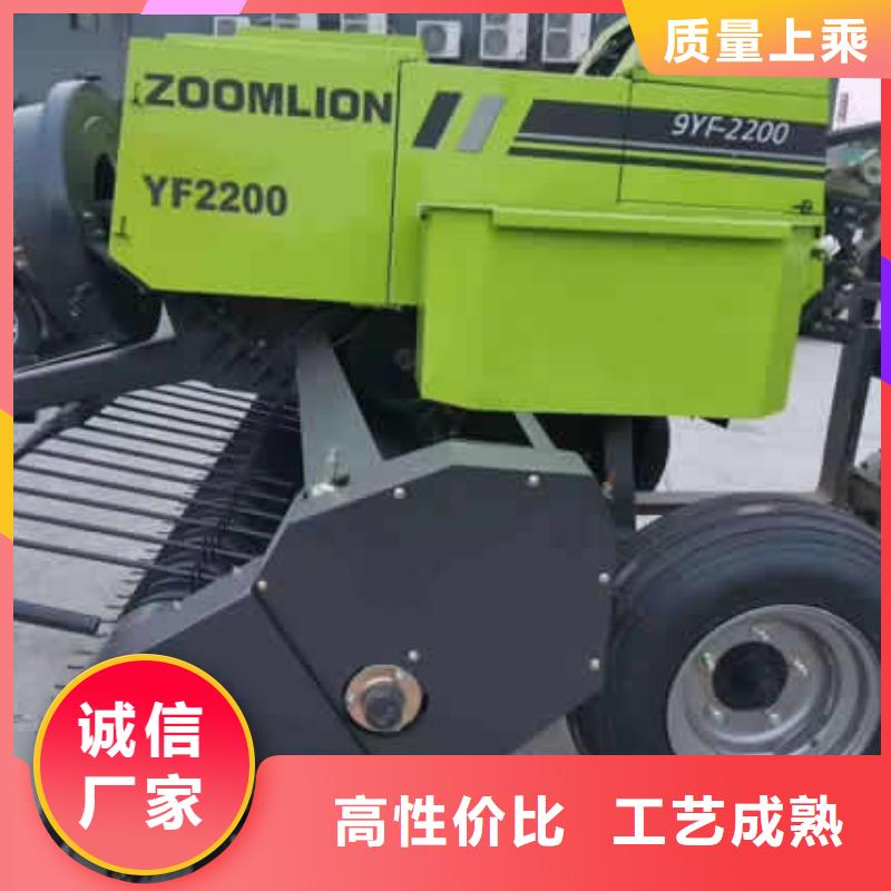 打捆机,【秸秆粉碎打捆机】拒绝中间商-润田农资(迪庆市分公司)