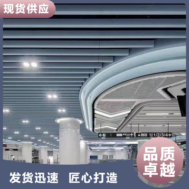  铝单板一周内发货