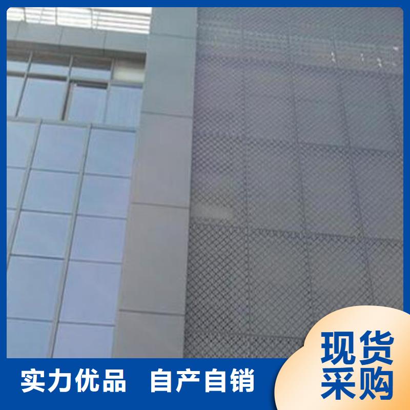 铝单板双曲铝板厂家批发价