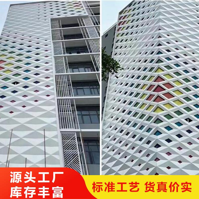 铝单板铝方通库存充足