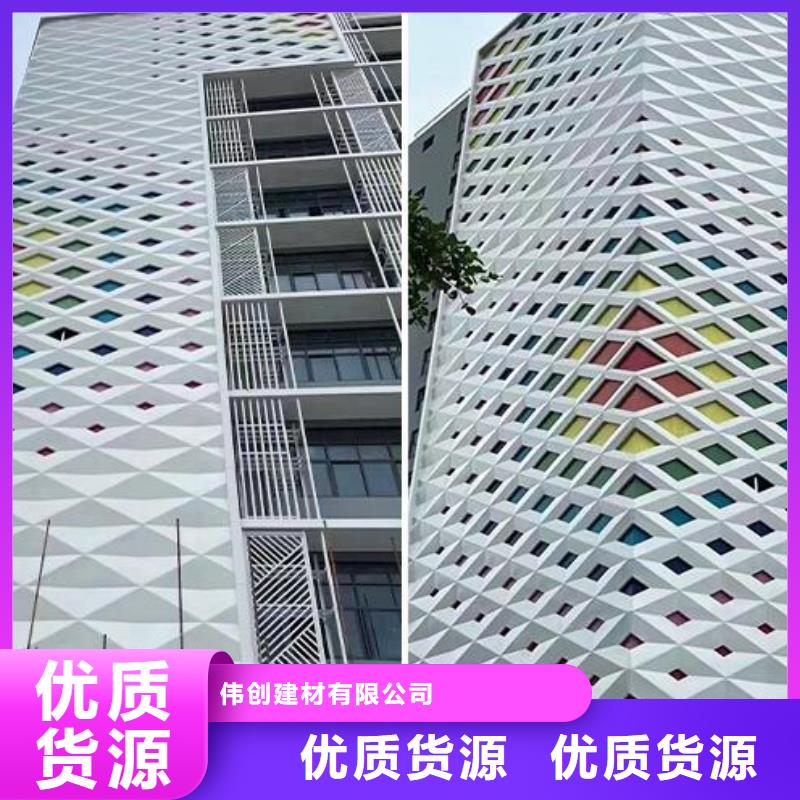 【铝单板】_铝方通专注质量