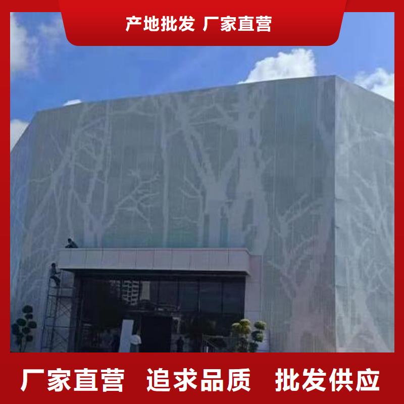 铝单板铝方通库存充足