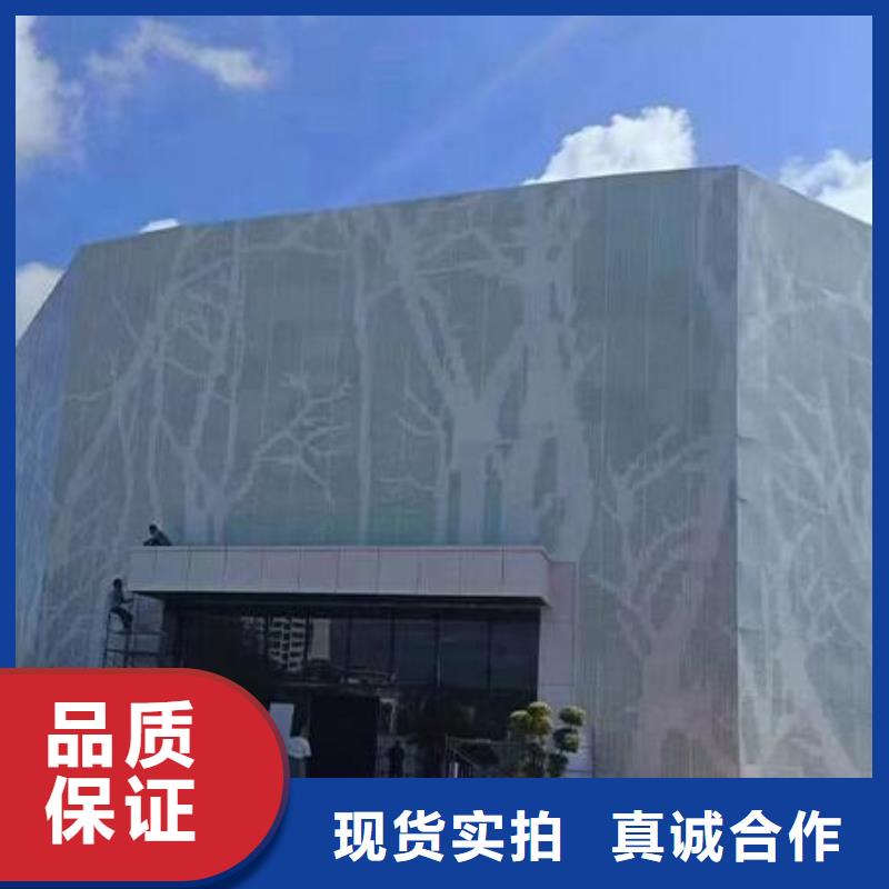 铝单板铝方通品质之选