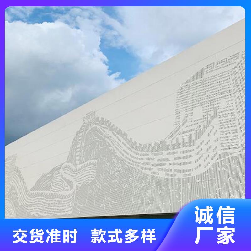 铝单板【铝方通】多种款式可随心选择