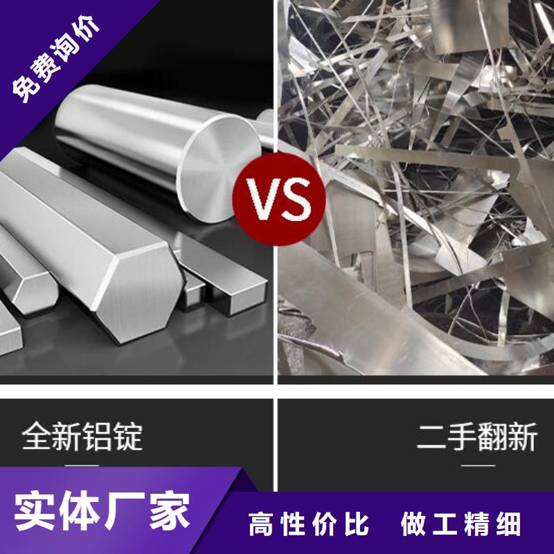 铝单板构搭铝单板精心打造
