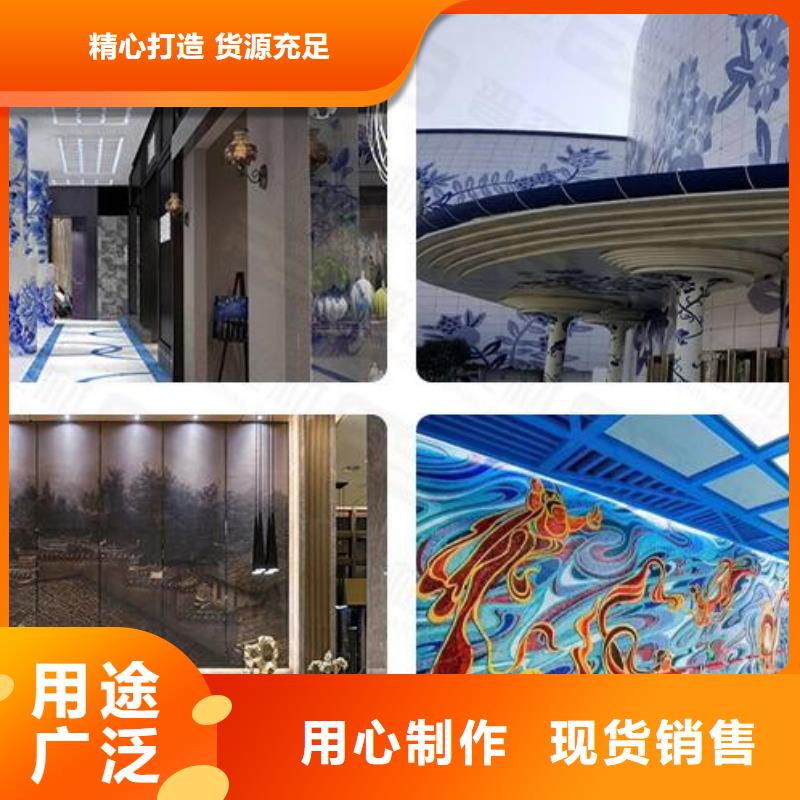 铝单板【铝方通】保障
