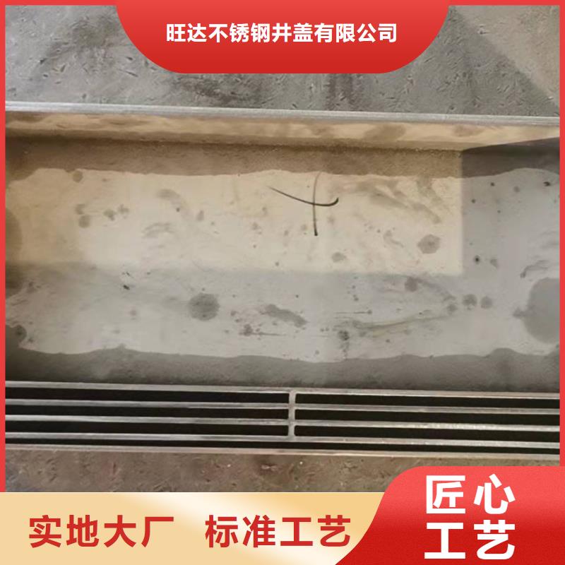 不锈钢广场铺装井盖货到付款厂家