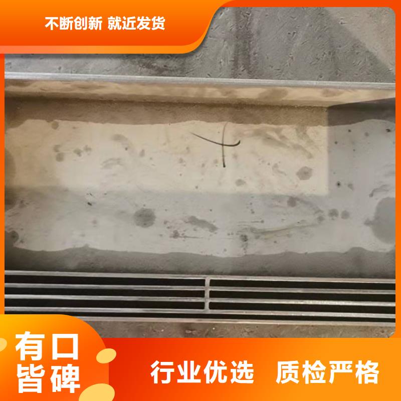 |左贡|类乌齐|山南|那曲|林芝|拉萨|日喀则|阿里旺达不锈钢井盖不锈钢隐形井盖质量为本
