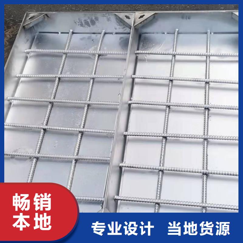 不锈钢市政井盖视频-不锈钢市政井盖-云南省普洱市【当地】供应商-玉溪|保山|文山|怒江|红河