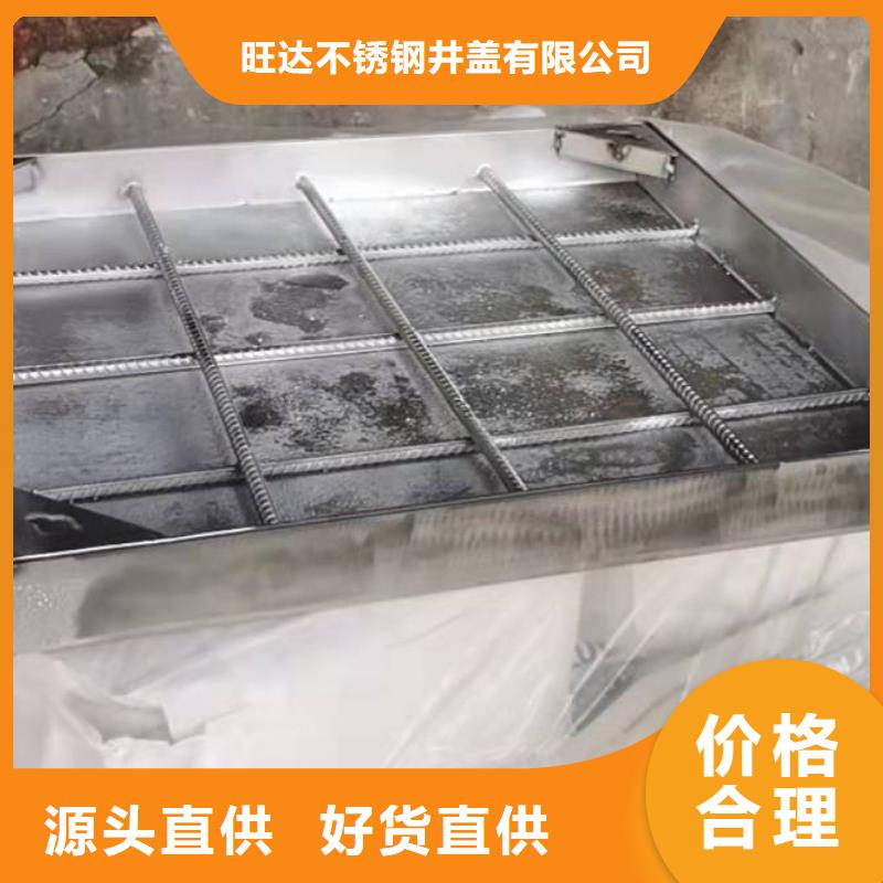 不锈钢雨水井盖价格