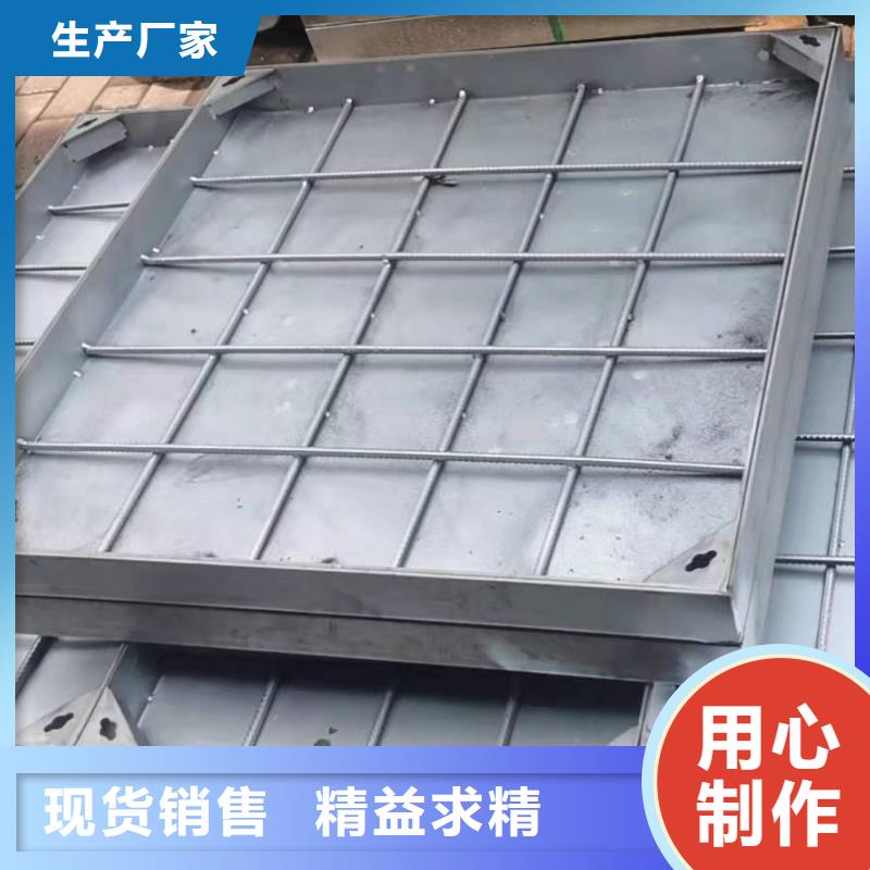 不锈钢排水沟篦子公司