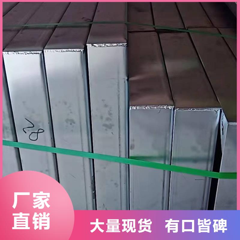 买不锈钢广场铺装井盖-现货充足有保障
