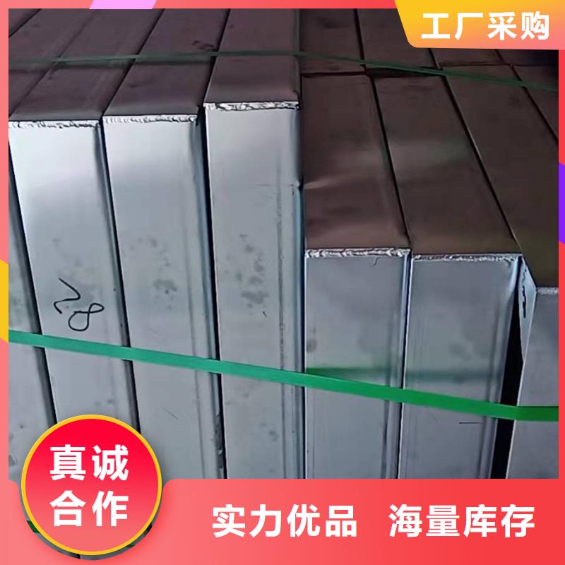 不锈钢市政井盖视频-不锈钢市政井盖-河南省濮阳市南乐|清丰|漯河|三门峡|鹤壁|周口|平顶山|信阳(本土)品牌