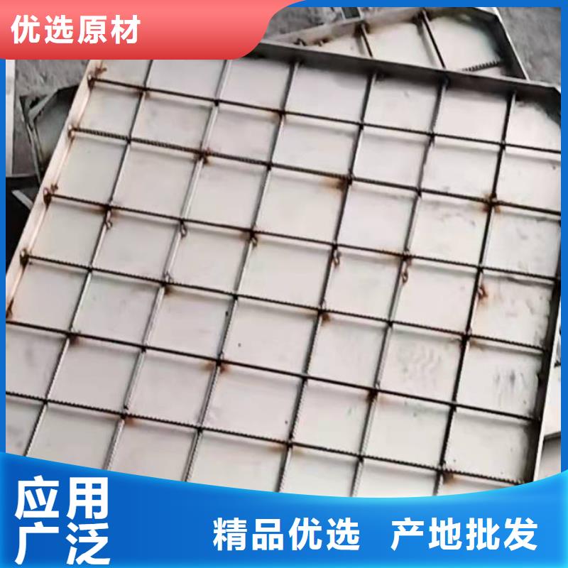 旺达不锈钢市政井盖【不锈钢井盖】 不锈钢缝隙排水沟专业生产制造厂gdsgd.com