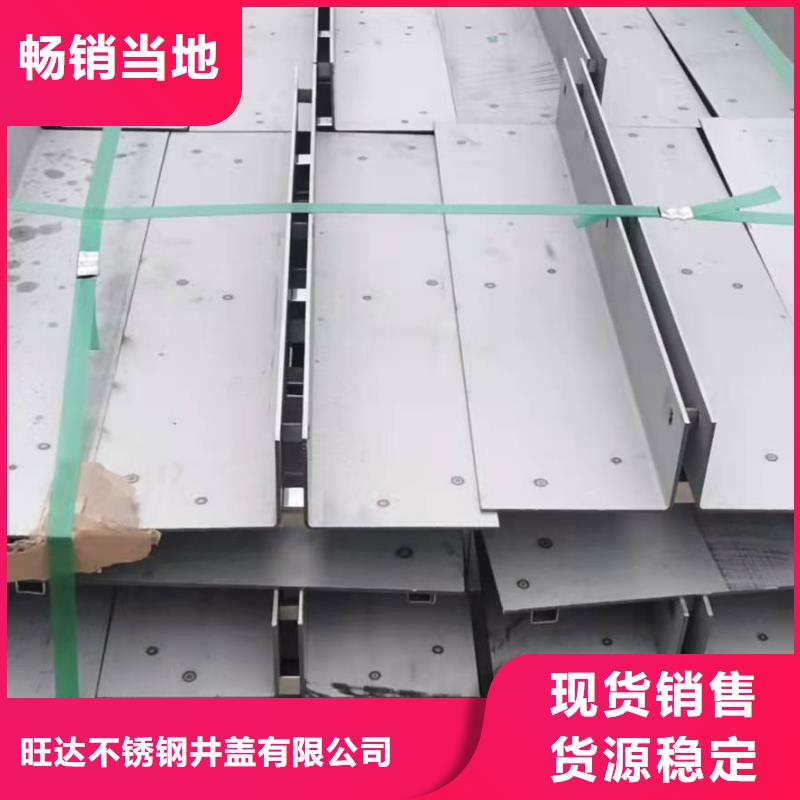 不锈钢方形井盖价格
