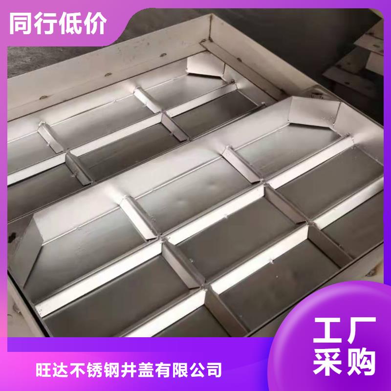 不锈钢方形井盖公司