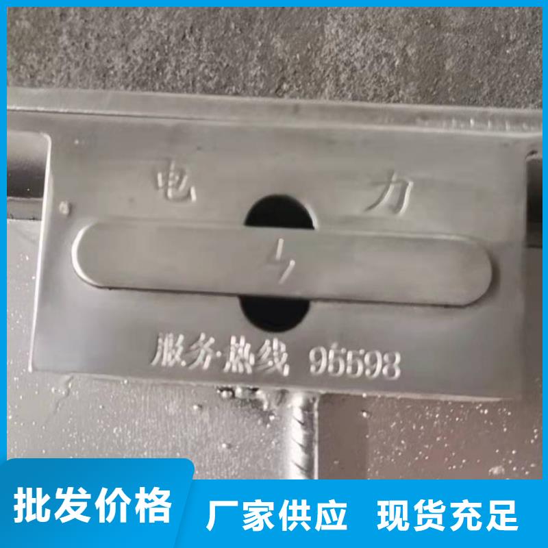  不锈钢井盖品质服务