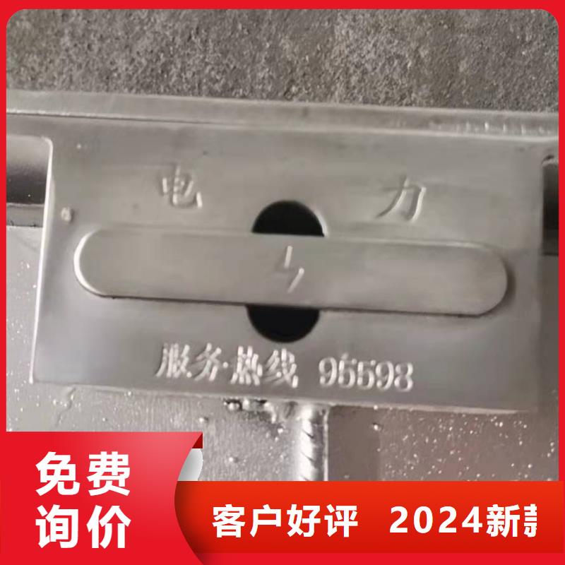 不锈钢方形井盖价格