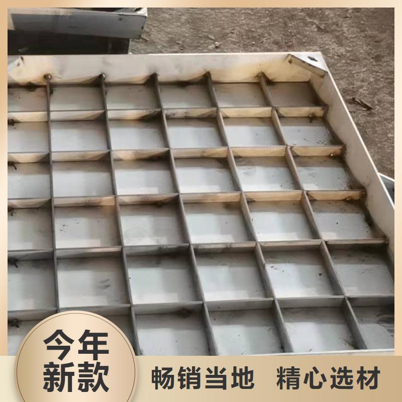 不锈钢井盖好产品好服务