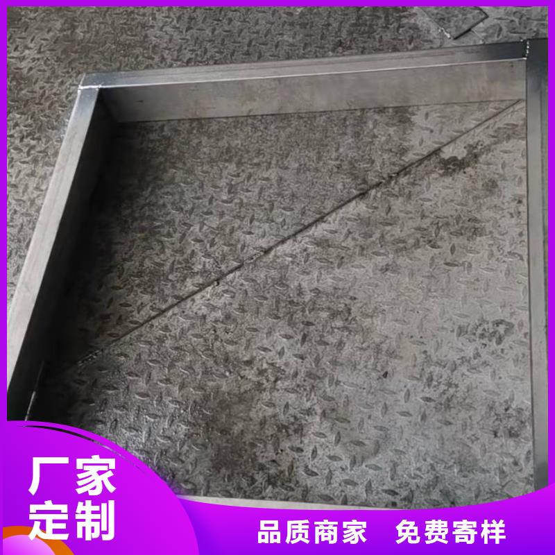 不锈钢市政井盖视频-不锈钢市政井盖-黑龙江省黑河市嫩江|孙吴|绥化|大庆|牡丹江|鹤岗|哈尔滨|佳木斯|齐齐哈尔当地公司