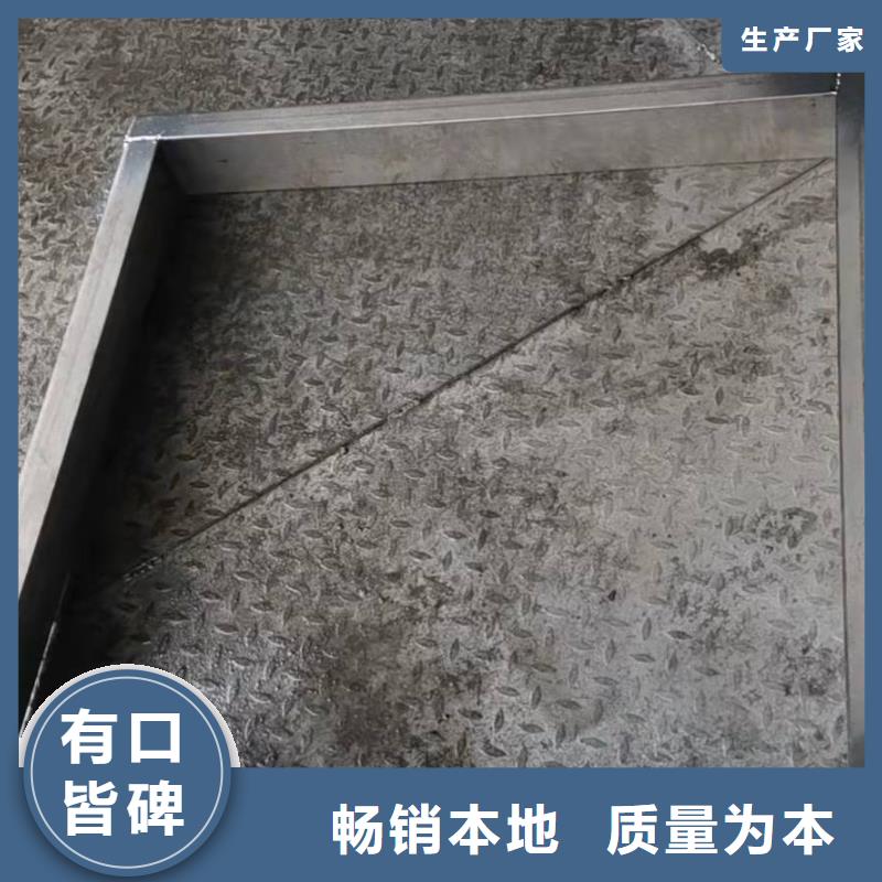 304不锈钢井盖实体厂家-放心选购