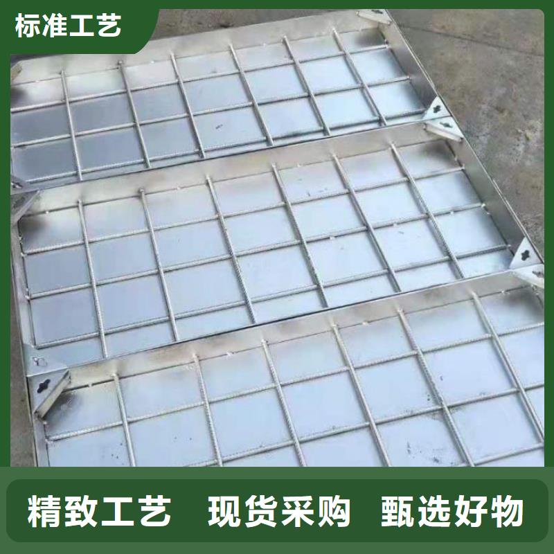 不锈钢井盖【不锈钢隐形井盖厂家】优选厂家-旺达不锈钢井盖(洛阳市分公司)|覆盖地域洛宁|嵩县|漯河|三门峡|濮阳|周口|信阳|郑州|商丘