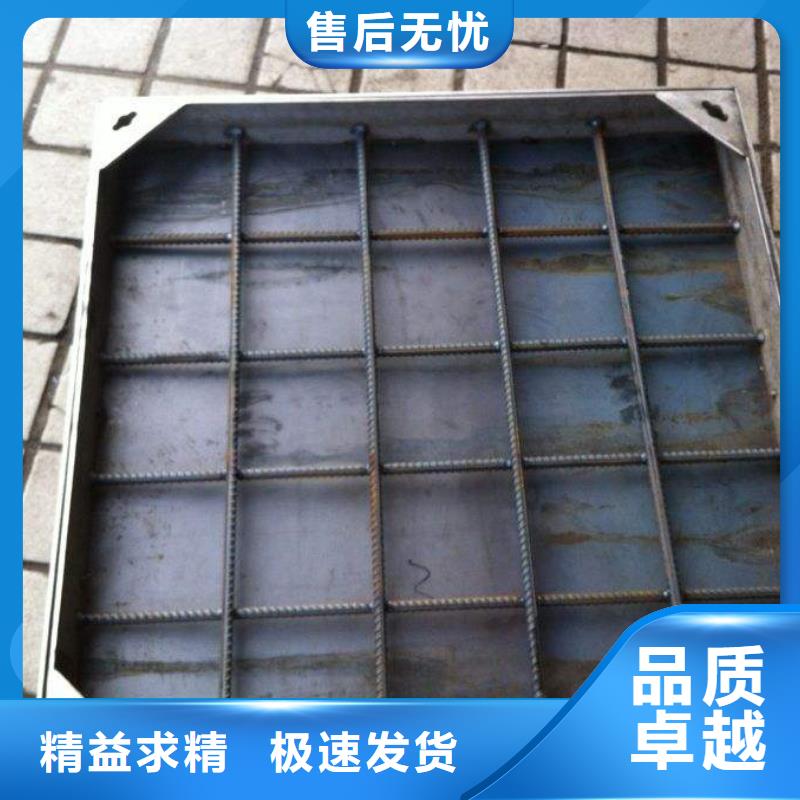 不锈钢市政井盖旺达不锈钢井盖不锈钢盖板从源头保证品质
