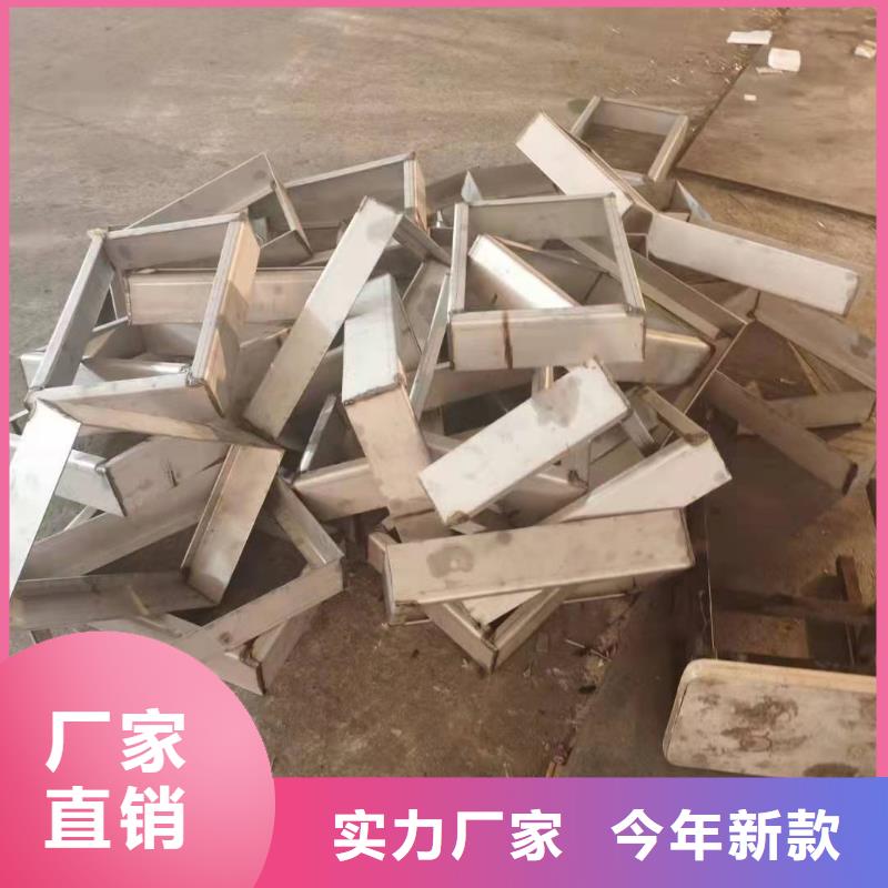 不锈钢市政井盖视频-不锈钢市政井盖-新疆克拉玛依市乌鲁木齐|伊犁【当地】生产厂家