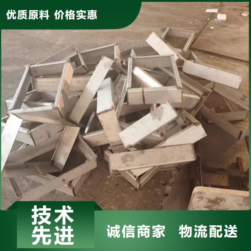  不锈钢井盖支持货到付清