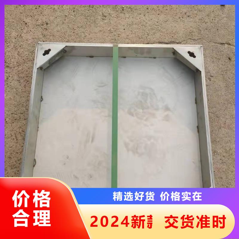 不锈钢市政井盖旺达不锈钢井盖不锈钢盖板从源头保证品质