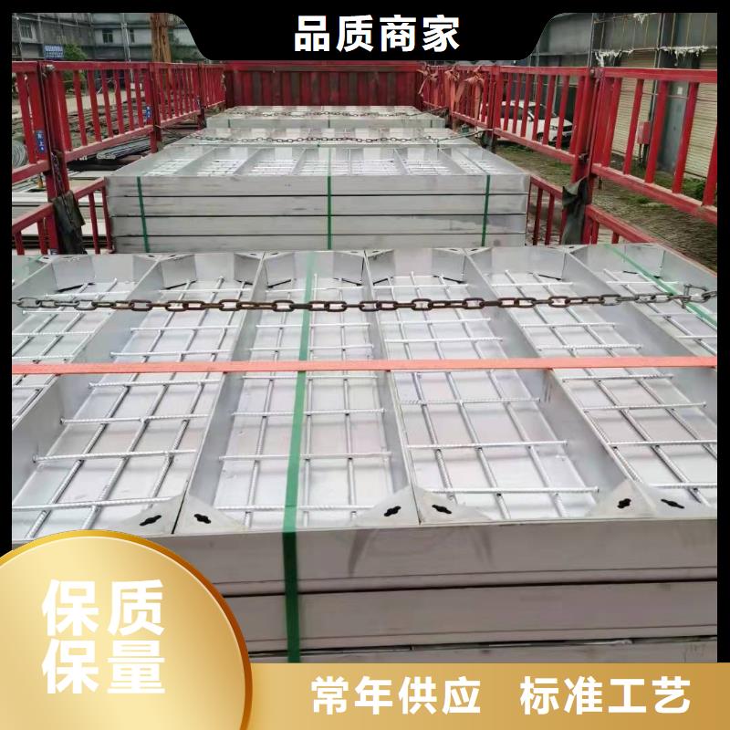 |左贡|类乌齐|山南|那曲|林芝|拉萨|日喀则|阿里旺达不锈钢井盖不锈钢隐形井盖质量为本