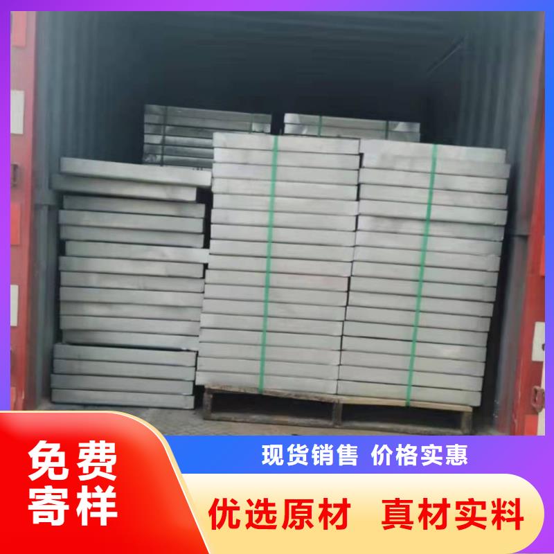 不锈钢井盖,【不锈钢排水沟】品牌专营旺达不锈钢市政井盖