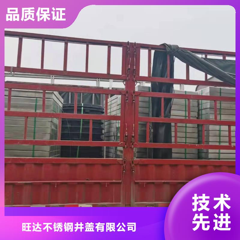  不锈钢井盖选择我们没错