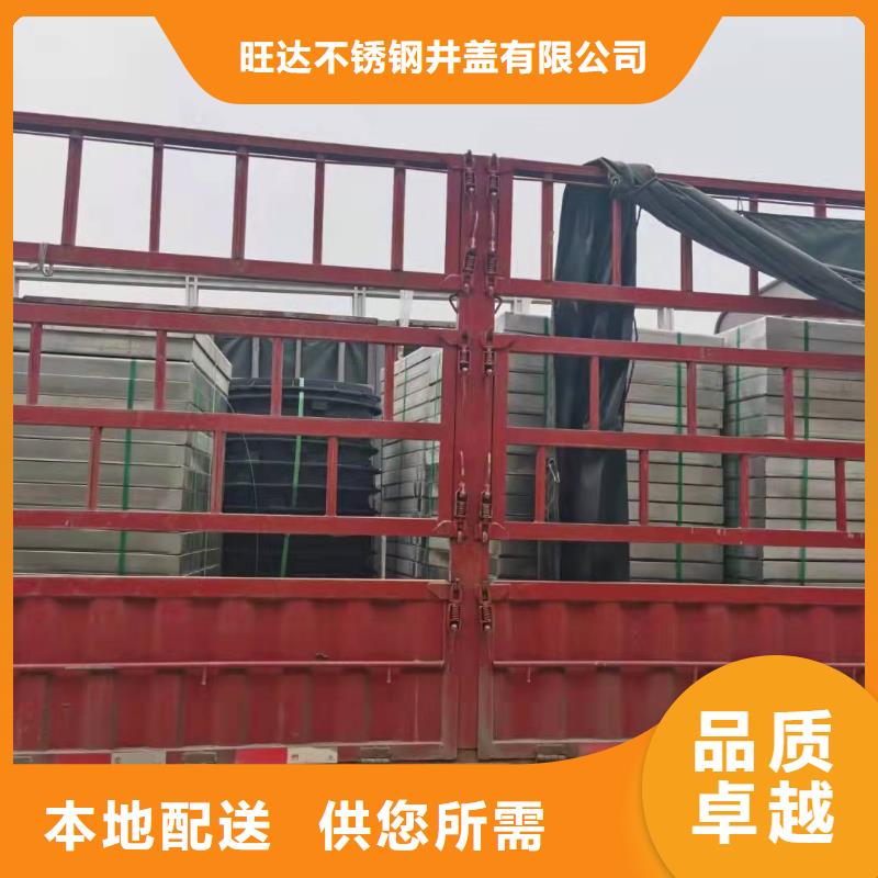 不锈钢装饰井盖生产厂家