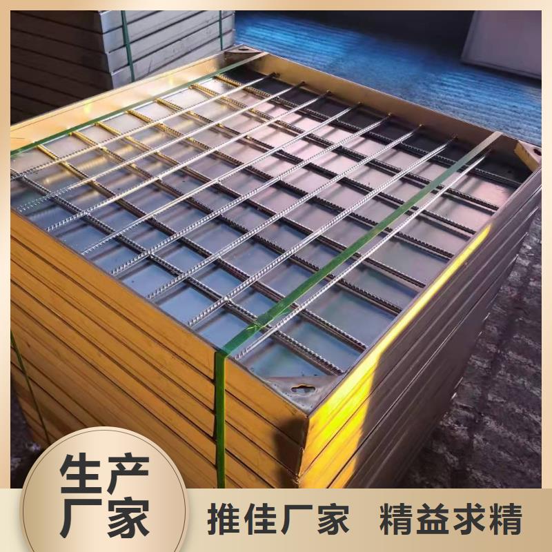 不锈钢下水道井盖可定制