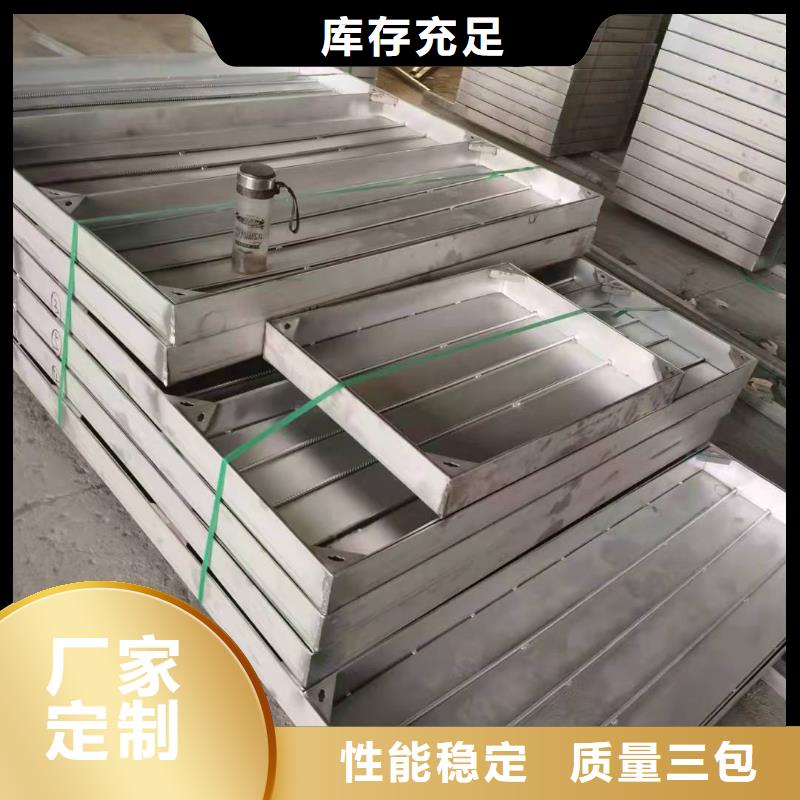不锈钢市政井盖视频-内蒙古锡林郭勒市|通辽|鄂尔多斯|包头|呼和浩特|兴安|乌兰察布不锈钢市政井盖-旺达