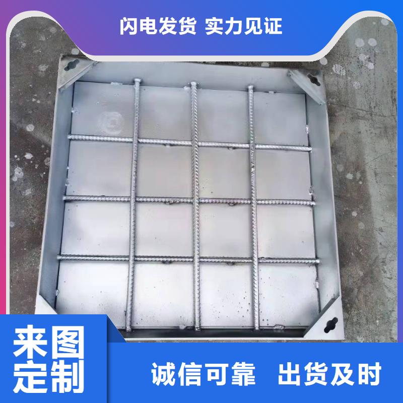 不锈钢井盖不锈钢排水沟品质保证 旺达不锈钢井盖(海南省分公司)
