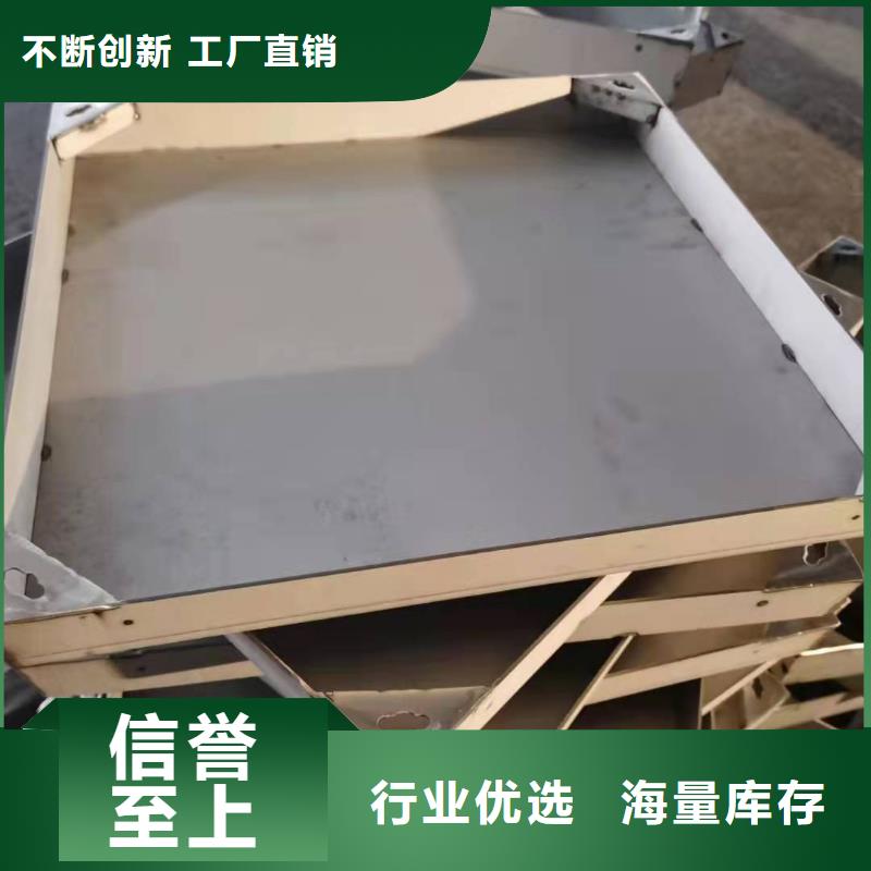 不锈钢井盖【不锈钢隐形井盖】货品齐全