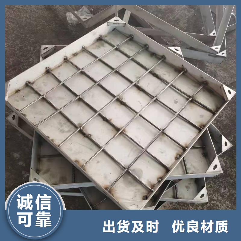 【不锈钢井盖】 不锈钢排水沟每个细节都严格把关_旺达不锈钢井盖(克拉玛依市分公司)