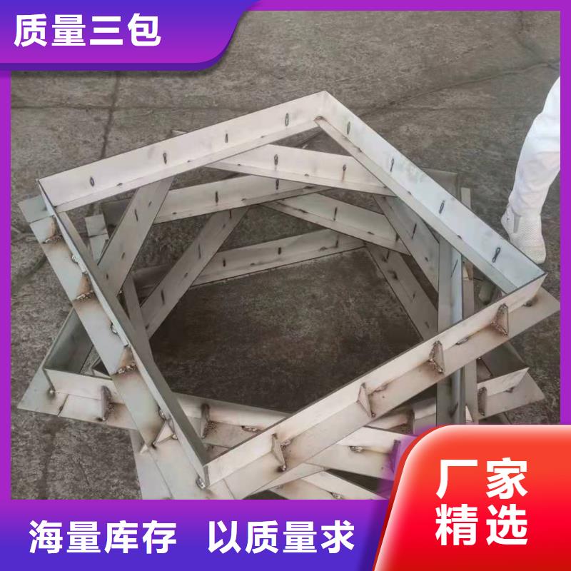 不锈钢井盖-【304不锈钢消防井盖】货到付款