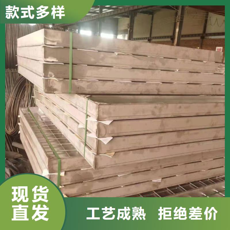  不锈钢井盖品种全