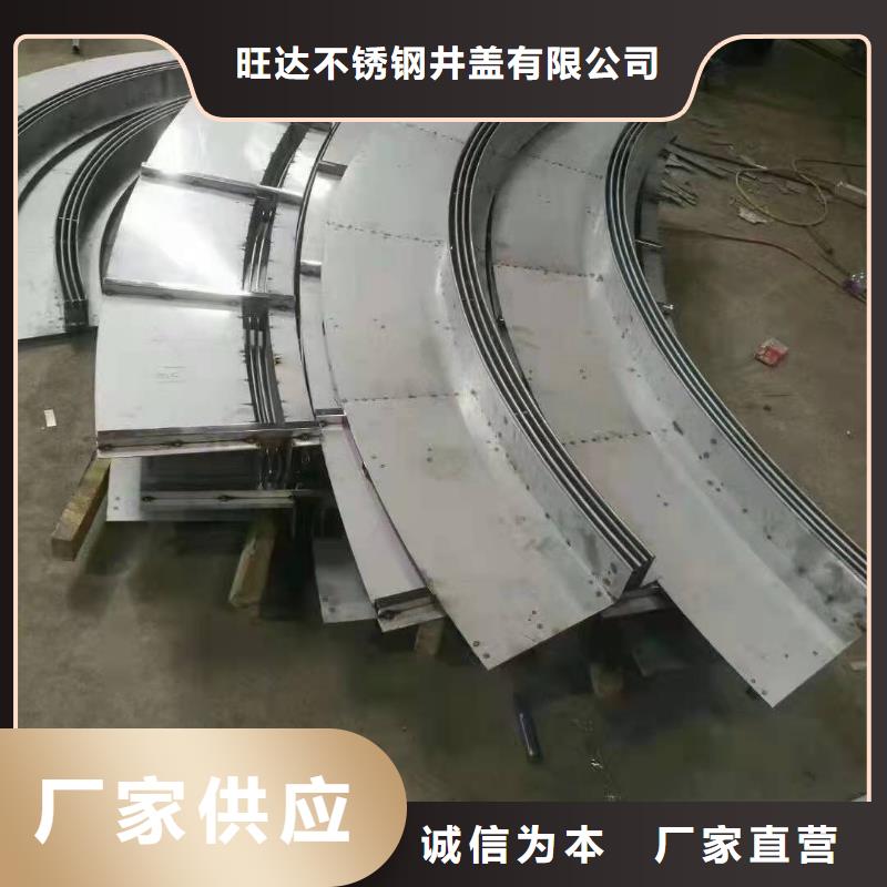 不锈钢市政井盖视频-内蒙古锡林郭勒市|通辽|鄂尔多斯|包头|呼和浩特|兴安|乌兰察布不锈钢市政井盖-旺达
