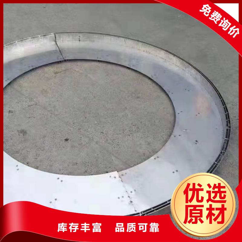 不锈钢井盖经验丰富质量放心