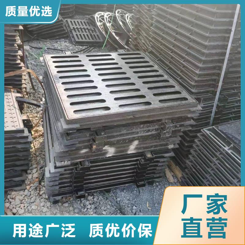 【不锈钢井盖】 不锈钢排水沟每个细节都严格把关_旺达不锈钢井盖(克拉玛依市分公司)