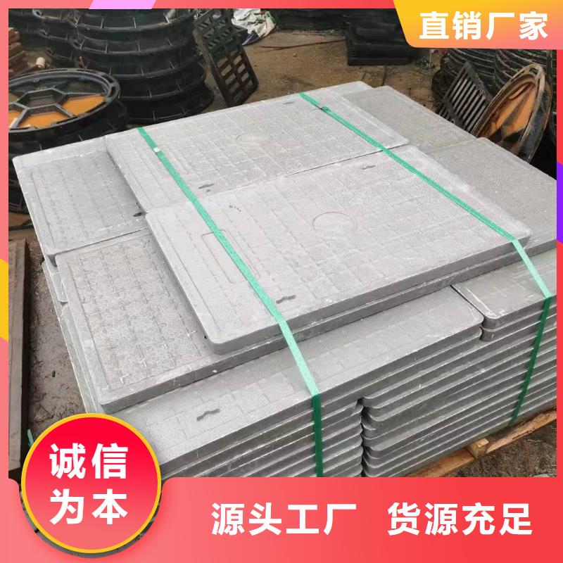 不锈钢井盖不锈钢井盖厂家直销用心制造覆盖范围含|曲靖|德宏|楚雄|保山