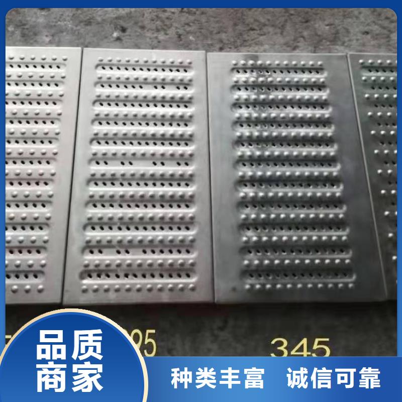 旺达不锈钢市政井盖【不锈钢井盖】 不锈钢缝隙排水沟专业生产制造厂gdsgd.com