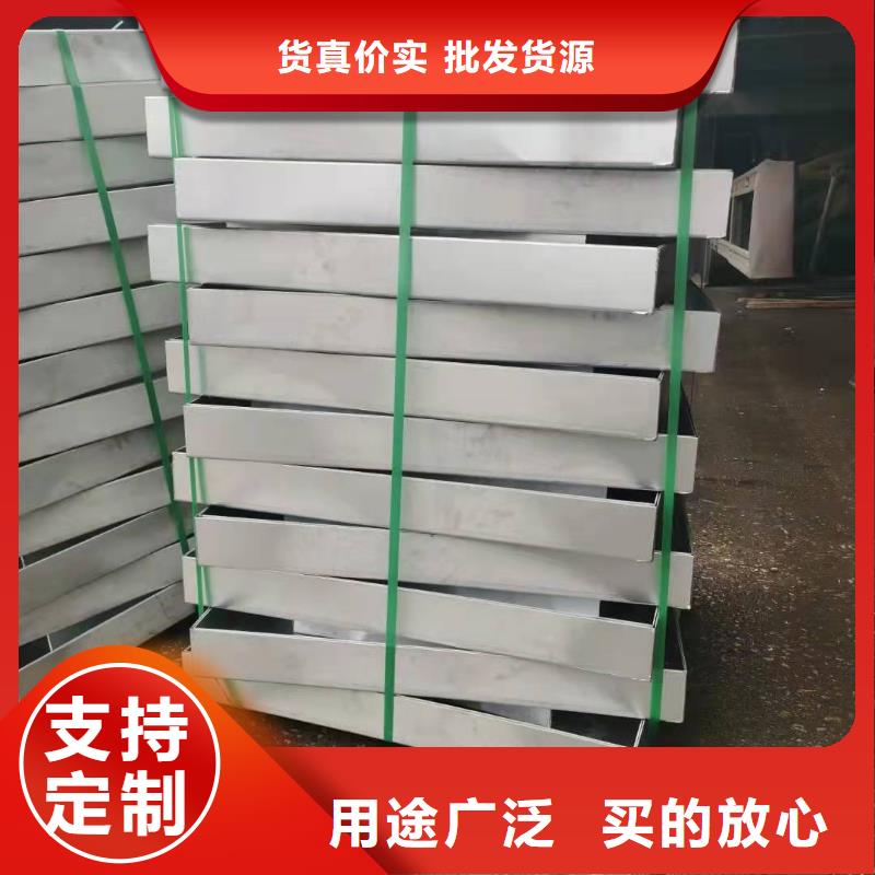 不锈钢井盖不锈钢排水沟品质保证 旺达不锈钢井盖(海南省分公司)